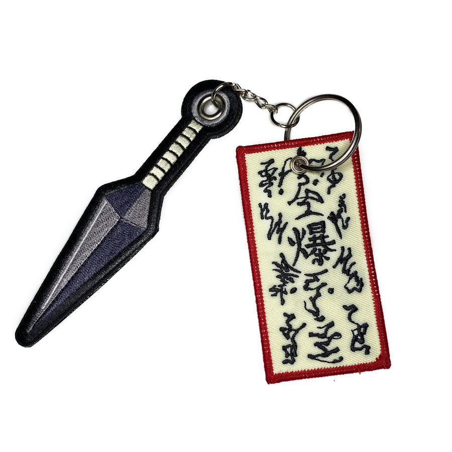 Kunai