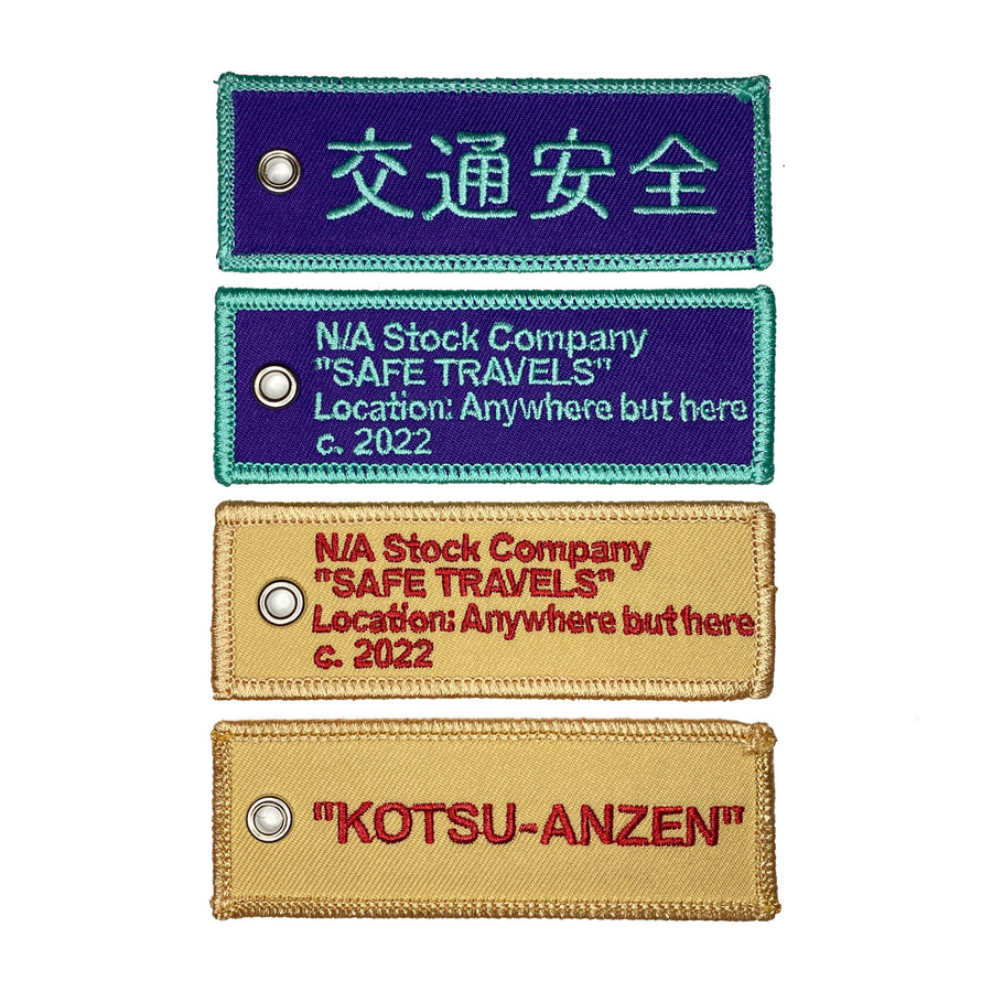 Kotsu-Anzen 2022