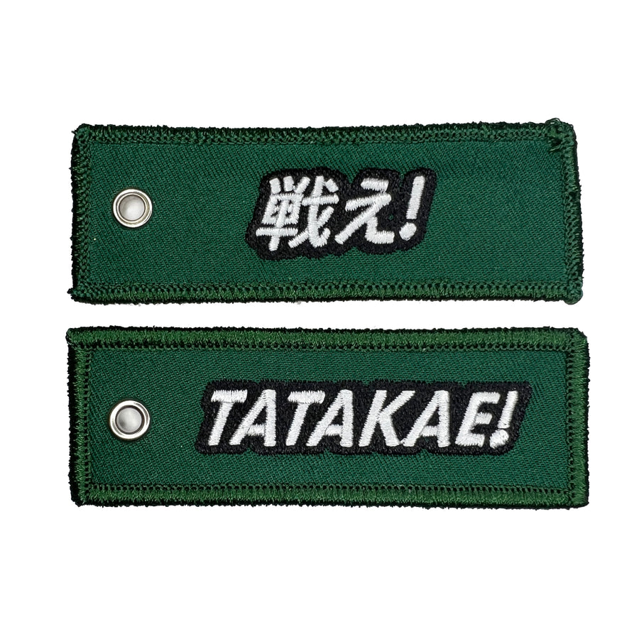 Motivation Tags
