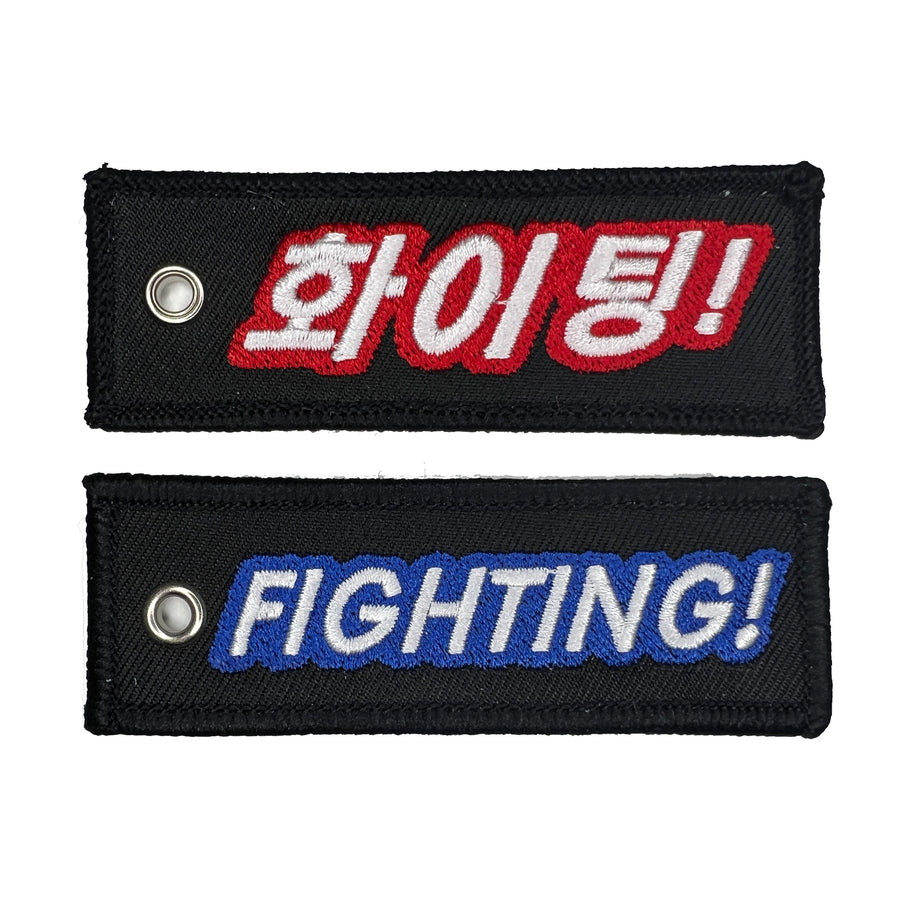 Motivation Tags