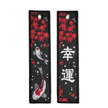 Koi Fish